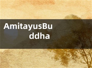 AmitayusBuddha